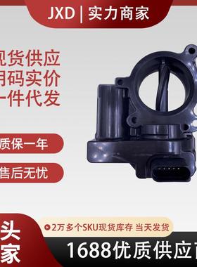 .适用于大众途观1.4L节气门体03C128063B 03C128063A A2C53104475