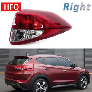 跨境汽车尾灯适用于现代TUCSON2016-2018款尾灯92401-D3100