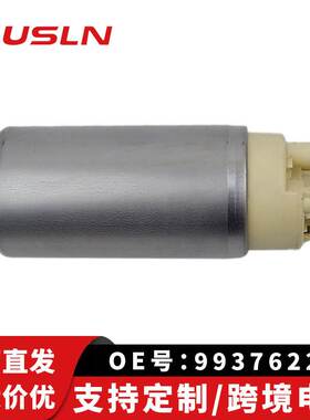 跨境适配奥.迪汽车配件汽油泵芯燃油泵993762217 08909 DK-115A