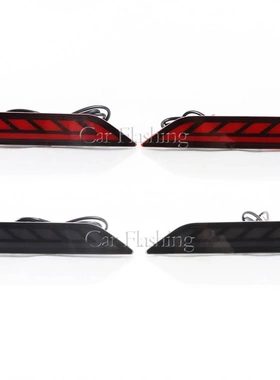 适用于丰田21-22款Veloz改装后杠灯后保险杠灯刹车灯流水转向灯