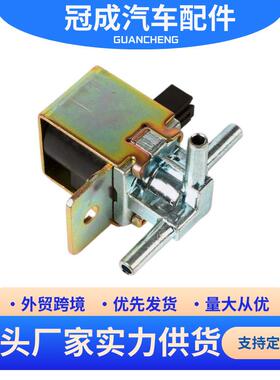 适用于三菱变速箱电磁阀电磁阀 VF-559N MB145050 VN-129