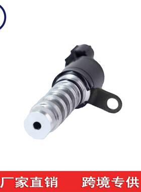 2437503010VVT电磁阀适用于HHyundai 10 i20 2011-KKia Picanto