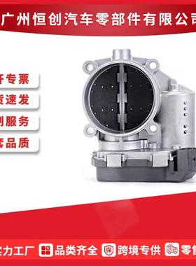 06E133062H,06E133062C,06E133062G节气门适用于奥迪Audi S4 Q7