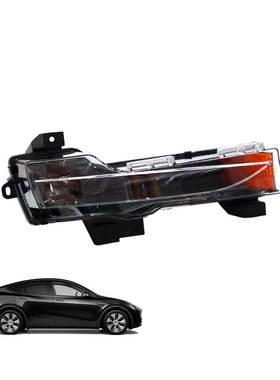 适用于2017-2023特斯拉model3modelY高配雾灯美版雾灯 107739100E