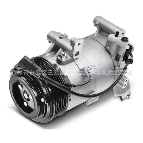 适用于16-21 Honda Civic 2.0L汽车空调制冷压缩机