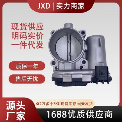 .适用于福特福克斯节气门总成0280750586 CM5E-9F991AD S20173