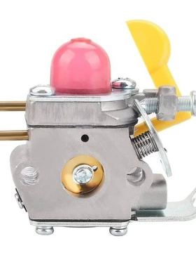 ZAMA C1U-W18 FL20 FL23 FL26 FX26 FX26S 530071752割草机化油器