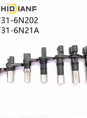 23731-6N21AA29-69023731-6N202适用于日产奇骏QR20曲轴传感器