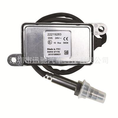 适用于沃尔沃VOLVO氮氧传感器5WK96717B22219283NOXSENSOR