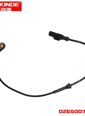 BAIXINDE现货品质 ABS传感器47900-AX600 47900AX600 0265007539