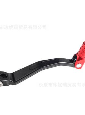 适用于CRF250L CRF250LA越野摩托车铝合金CNC挂挡杆变挡杆