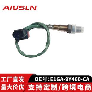 0258030065 适配福特锐界汽车氧传感器E1GA 9Y460 0258017473