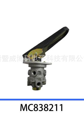 卡车客车驻车脚制动阀brakevalve241-02904MC838211适配卡车客车