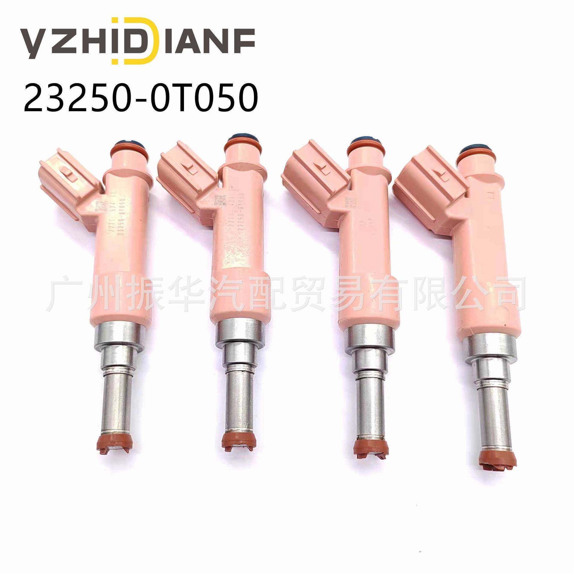 23250-0T05023209-0T050适用于丰田卡罗拉09-13ZP-FE喷油嘴油咀
