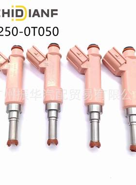 23250-0T05023209-0T050适用于丰田卡罗拉09-13ZP-FE喷油嘴油咀