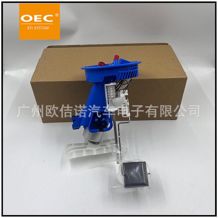 跨境热销现货汽车燃油泵总成模块适用马318i/E36 16141183139