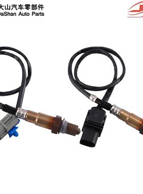 .氧传感器2件组合前后234-4568 234-5055 39210-2B410 392102B22