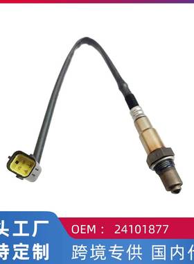 适用别克新凯越1.5L 雪弗兰斯巴克氧传感器24101877/0258006974