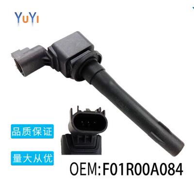 跨境IgnitionCoilF01R00A084适用于宝骏310五菱宏光宝骏630
