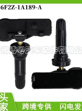 6F2Z-1A189-A 6F2Z1A189A 适用于 汽配 胎压传感器胎压监测器
