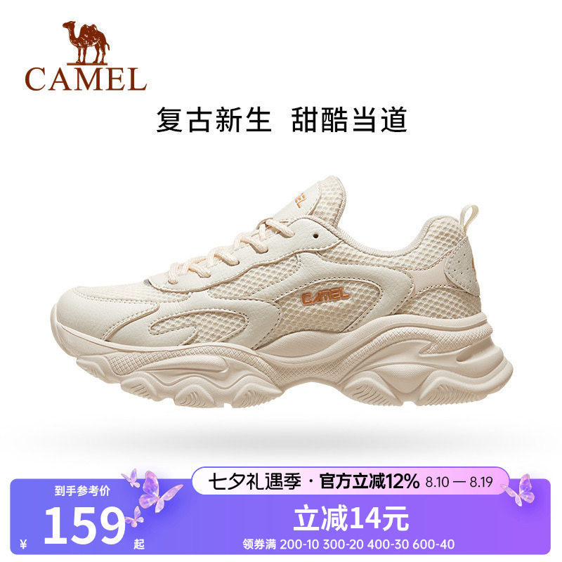 骆驼运动鞋女鞋新款时尚百搭轻便透气舒适老爹鞋女士低帮休闲鞋女