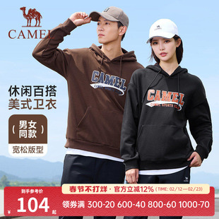 骆驼运动卫衣男女款薄绒套头衫长袖宽松情侣连帽卫衣潮
