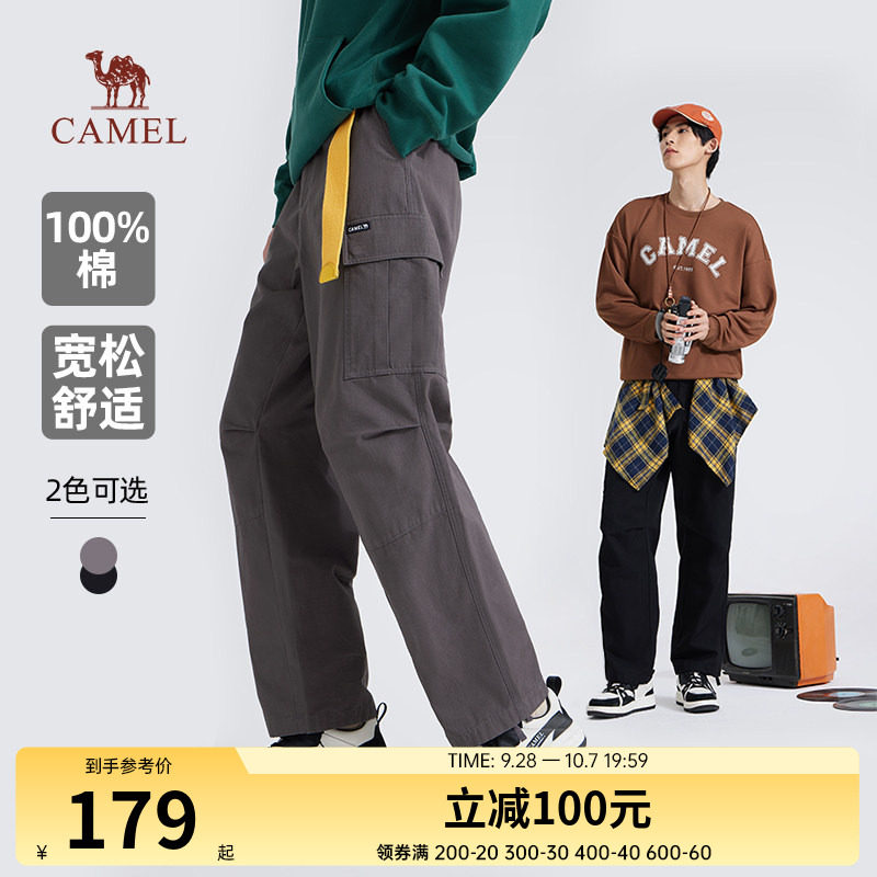 骆驼男装阔腿工装卫裤男
