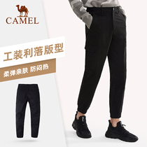 Camel outdoor casual pants men's leg pants moisture absorption and ventilation outdoor men's work clothes comfortable casual pants