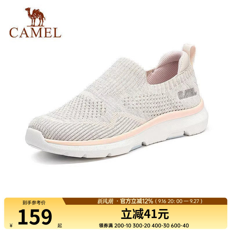 Camel/骆驼舒适透气妈妈运动鞋图片