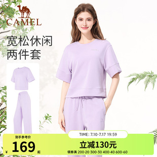 骆驼休闲套装女款春季宽松时尚运动套装透气显瘦健身服短袖两件套