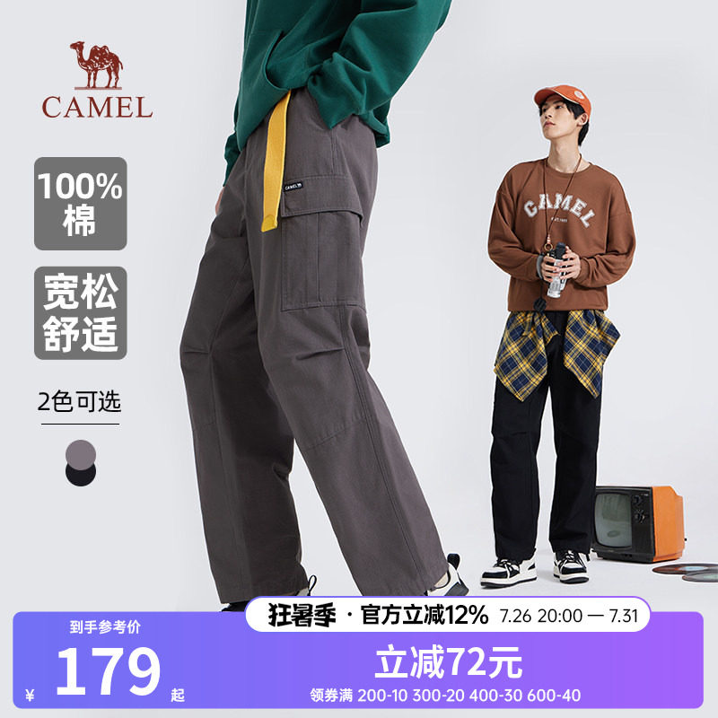 骆驼男装阔腿工装卫裤男
