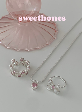 sweetbones甜心辣妹ins925纯银粉钻波光粼粼感项链