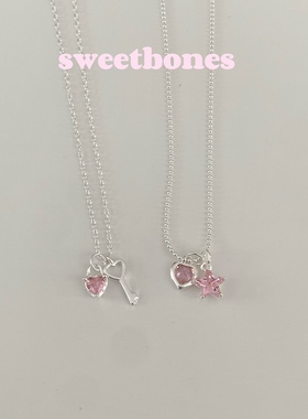 sweetbones纯银925项链粉色锆石爱心星星钥匙项链