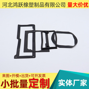 橡胶制品可定制铁路机车减震异形件铁路轨枕垫用橡胶减震制品
