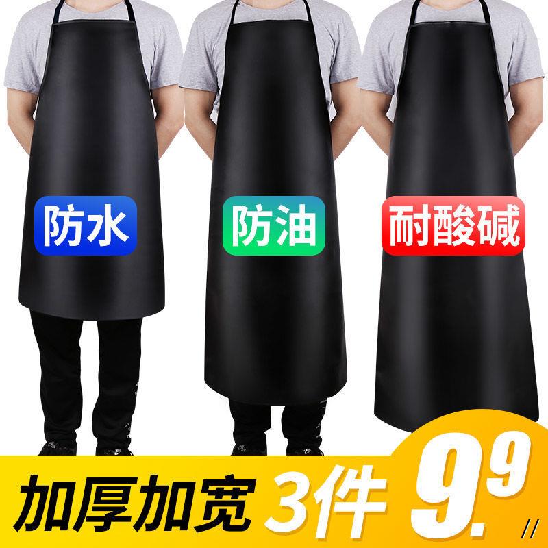 洗衣服围裙防水皮围裙洗碗工家用防水防油防酸碱围裙工地防水围裙