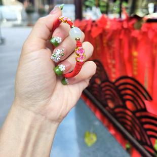 月老招桃花红绳编织姻缘玉珠旺高档手绳摆件正桃花运手链脱单手串