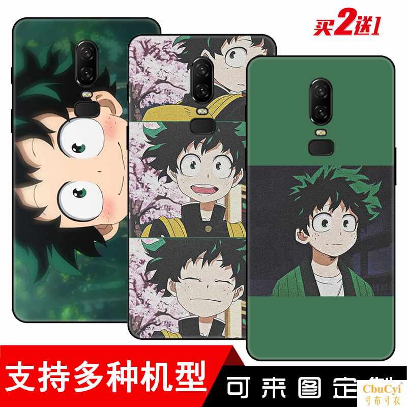 壹加1+六6七7五3三t手機殼矽膠保護套磨砂軟卡通動漫我的英在類目 3C數碼配件, 手機配件, 手機保護套/殼中 - 來自Buy2taobao.com提供專業的淘寶代購服務