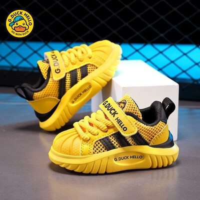 小黄鸭宝宝鞋女贝壳板鞋网面学步鞋男童鞋2026幼童机能鞋男童棉鞋