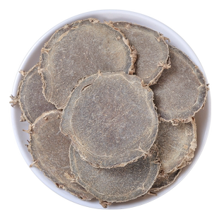 莪术中药材500g250g100克莪术药材 我术文术正品精选新货另售三棱