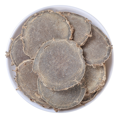 莪术中药材正品新货大片无硫熏