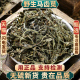 野生马齿苋中药材500g干马齿苋菜马齿苋泡茶泡澡无硫磺马齿苋新货