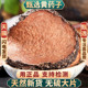 黄药子根木药子黄药子农产品新货 100克正品 野生黄药子500g 250g
