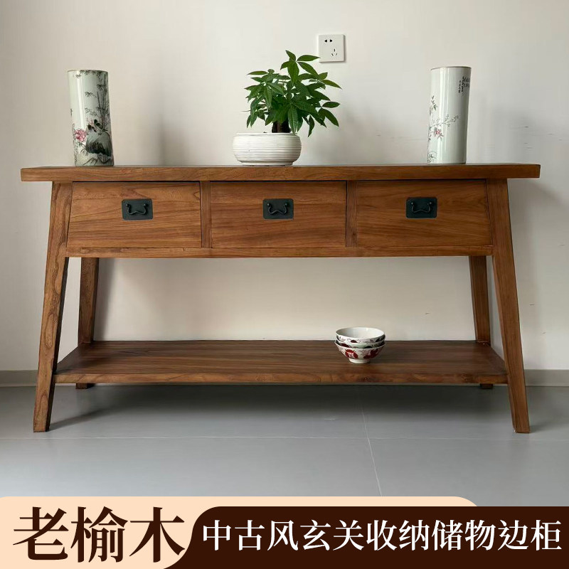 老榆木诧寂风条案餐边玄关桌全实木榫卯禅意家用民宿长条供桌图片
