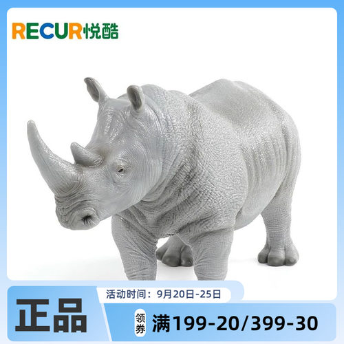 Recur悦酷野生动物中号犀牛儿童仿真动物模型塑胶动物园软胶玩具