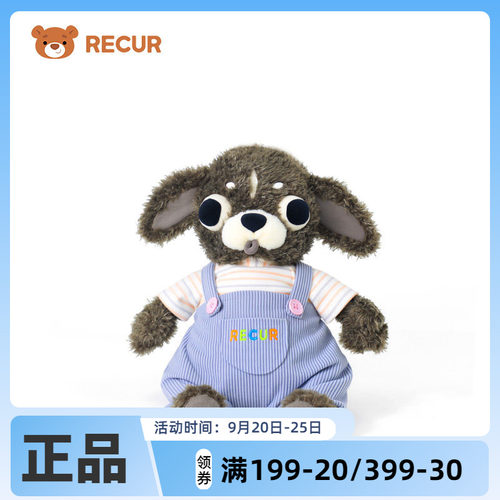 RECUR吉娃娃毛绒玩具可爱小狗