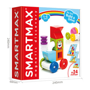 SMARTMAX小小建造师 百变磁力棒磁吸玩具1.5-5岁