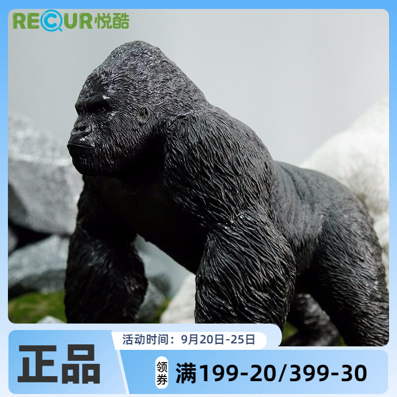 RECUR软胶仿真动物模型儿童玩具大号银背金刚大猩猩手办公仔摆件