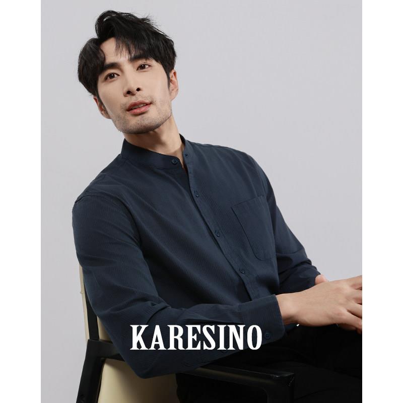 KARESINO男士休闲新中式立领衬衫男修身商务通勤纯棉免熨烫衬衫长