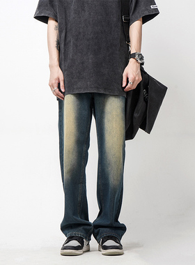 Z POCKET高街美式复古水洗黄泥直筒宽松牛仔裤男款裤子女夏季薄款