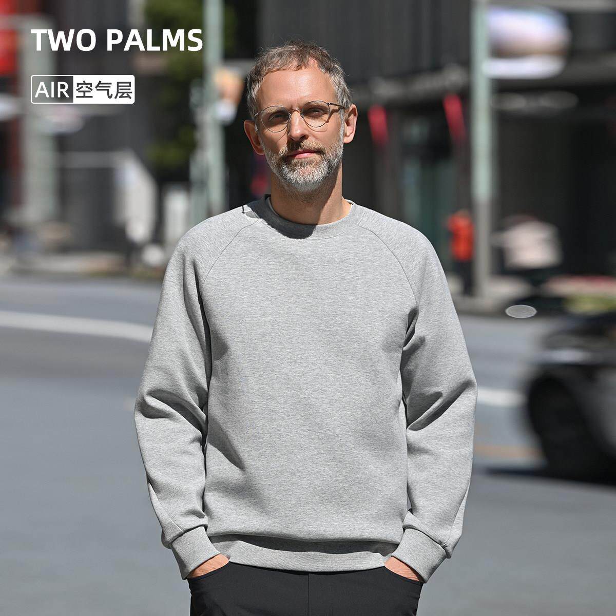 TWO PALMS 重磅空气层 圆领插肩袖套头卫衣男士宽松上衣长袖春秋